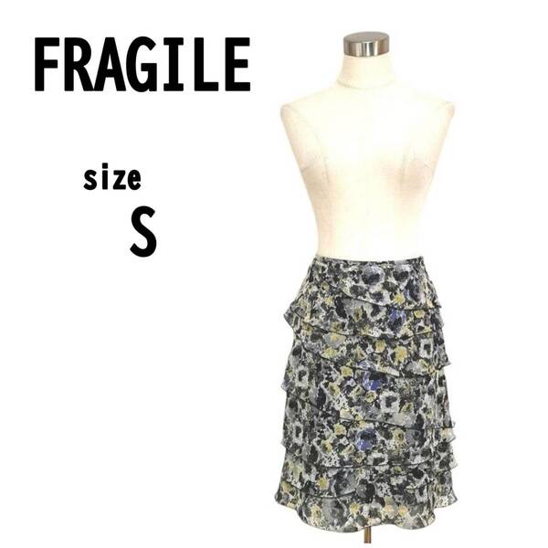 【S(36)】FRAGILE フラジール レディース スカート シフォン生地