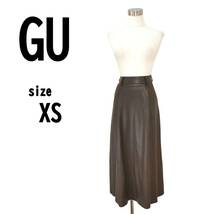 【XS】GU ジーユー レディース レザースカート 柔らかレザー ダークブラウン_画像1