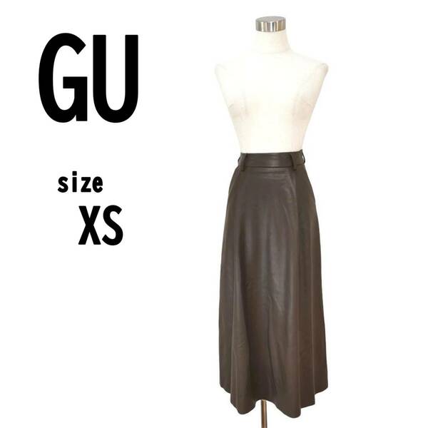【XS】GU ジーユー レディース レザースカート 柔らかレザー ダークブラウン