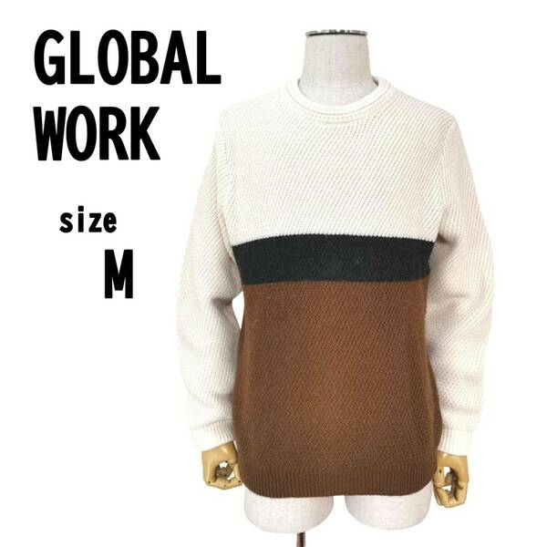 【M】GLOBAL WORK メンズ ニットセーター 3色 ボーダー 秋冬向け