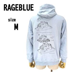 [M]RAGEBLUE Rageblue men's Parker sweatshirt spring autumn oriented 