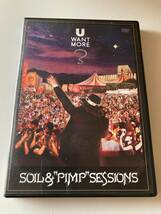 DVD 見本盤「SOIL ＆“PIMP”SESSIONS U WANT MORE?」_画像1