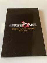 CD「BIGBANG JAPAN DOME TOUR 2013~2014」_画像1