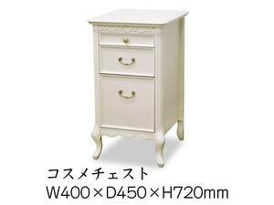 TOKAI KAGU/ Tokai furniture industry FleurWHf rule WH cosme chest Manufacturers direct delivery commodity free shipping ( one part region .. ....) installation included 