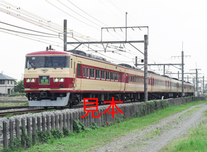 鉄道写真、645ネガデータ、166166430003、特急草津（185系、OM08編成）、JR高崎線、行田〜熊谷、2012.06.07、（4591×3362）