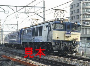 鉄道写真、645ネガデータ、159647150006、EF64-1030＋寝台特急あけぼの、JR高崎線、宮原〜大宮、2010.06.03、（4591×3362）