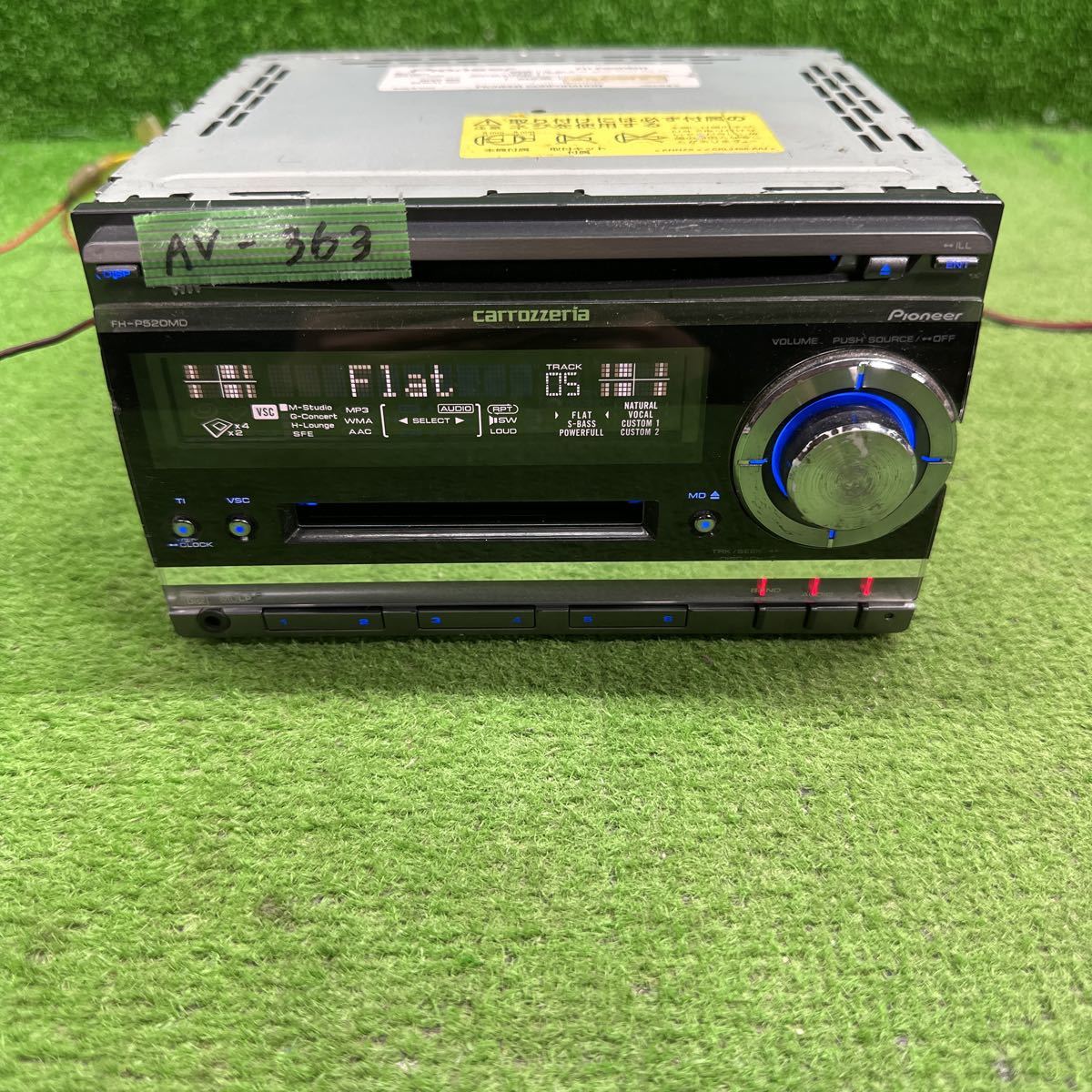 最も信頼できる 昭和レトロ CDS catalogo CDS RX-551 昭和レトロ 車用
