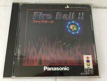 ●○D243 3DO ファイアボール Fire Ball ○●_画像1