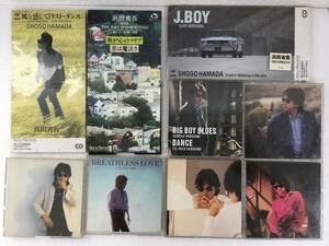 ●○D285 シングルCD 浜田省吾 風を感じて ラスト・ダンス J-BOY ウォーキン・イン 他 9本セット○●