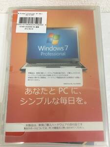 ●○D331 Microsoft Windows７ Professional 64bit プロダクトキー有り○●