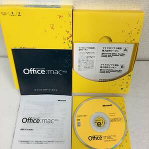 ★☆D388 Microsoft Office Mac 2011 Home and Student ファミリーパック☆★の画像5