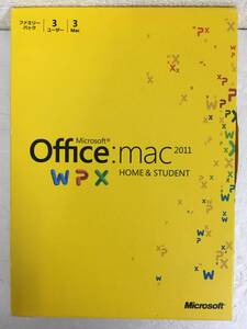 ★☆D388 Microsoft Office Mac 2011 Home and Student ファミリーパック☆★