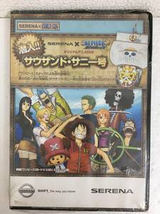 ●○D417 DVD 未開封 非売品 SERENA × ONE PIECE オリジナルアニメDVD 潜入!! サウザンド・サニー号○●