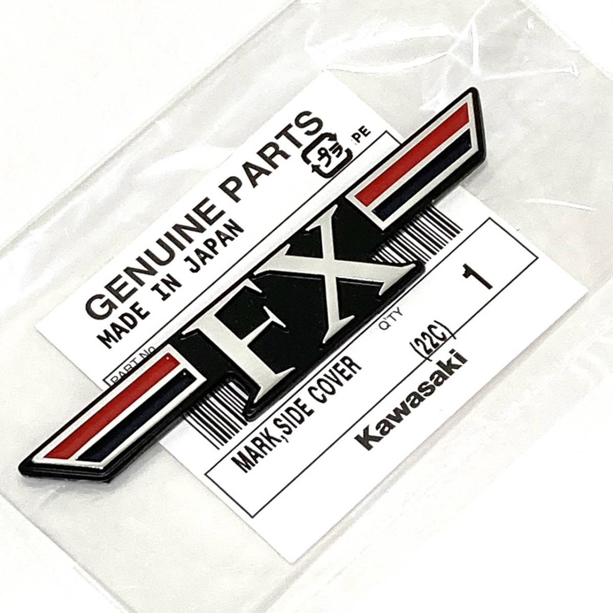 ヤフオク! -z750fx サイドカバーエンブレムの中古品・新品・未使用品一覧