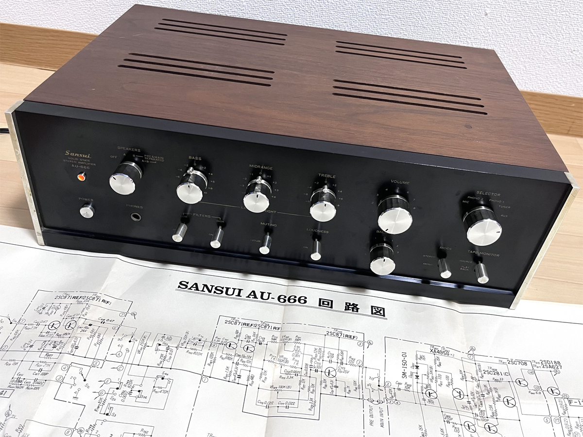 ヤフオク! -「sansui au 666」の落札相場・落札価格