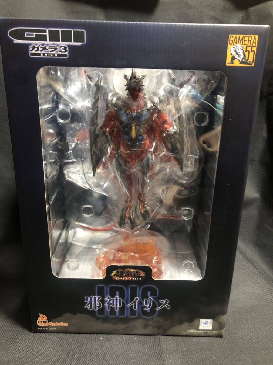 2023年最新】Yahoo!オークション -ガメラ 完成品の中古品・新品・未