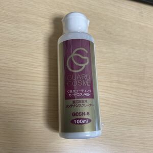 ★新品　施工車専用メンテナンスクリーナー　GCSN-6　グラスコーティングガードコスメSP　100ml ★CPCダブルG★