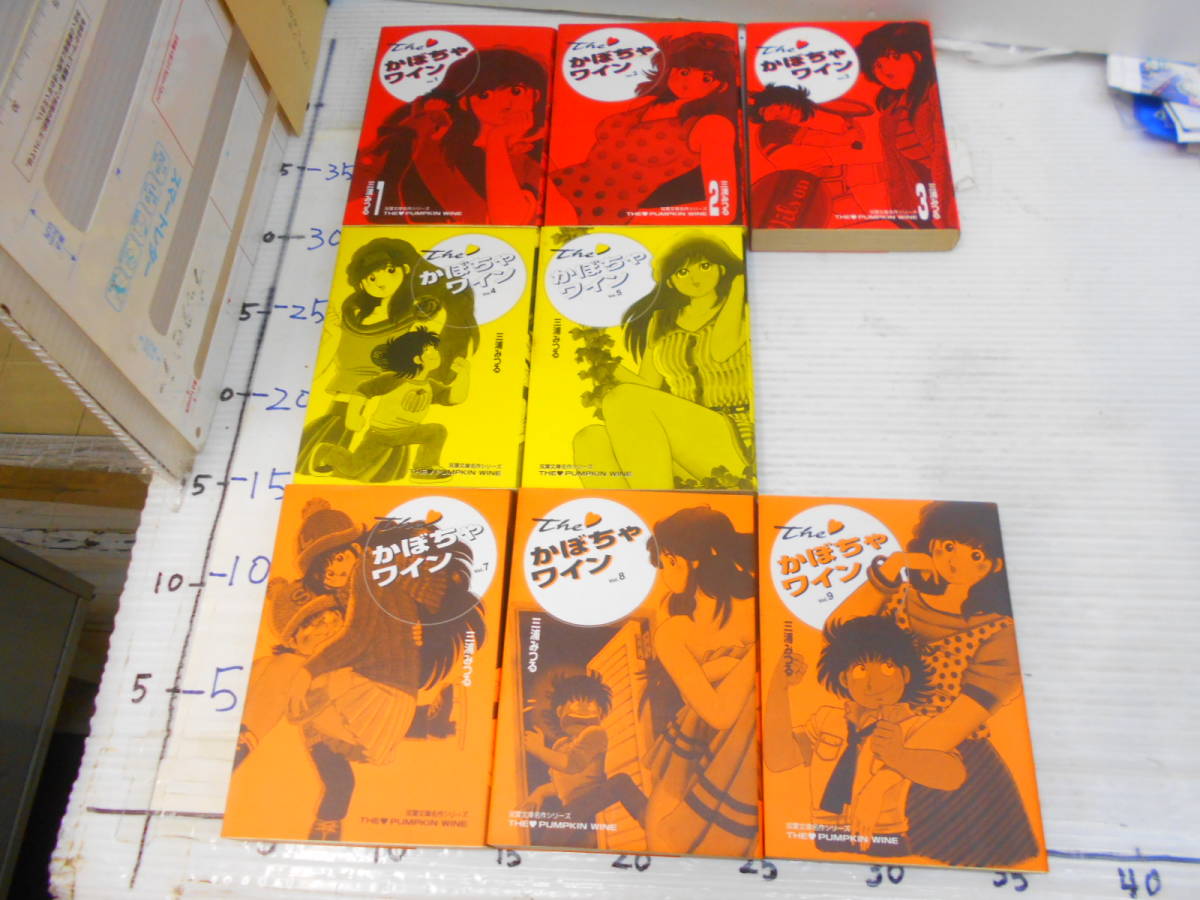 2023年最新】ヤフオク! -かぼちゃワインの中古品・新品・未使用品一覧