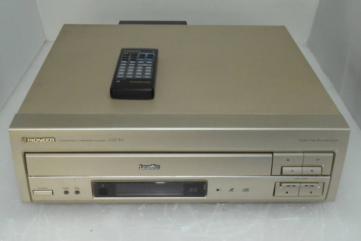 ヤフオク! -「pioneer cld-r5」の落札相場・落札価格 ヤフオク! -「pioneer cld-r5」の落札相場・落札価格