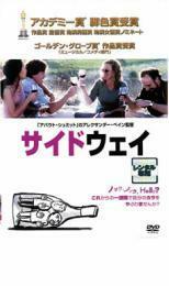 サイドウェイ レンタル落ち 中古 DVD