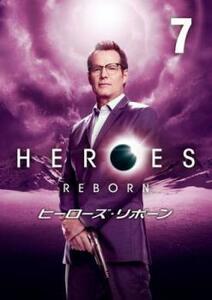 HEROES REBORN ヒーローズ リボーン 7(第13話 最終) レンタル落ち 中古 DVD 海外ドラマ