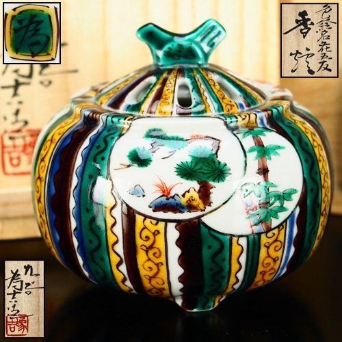 美品 九谷焼 色絵 山水 銘々皿 5枚 三ツ井為吉 共箱 九谷為吉 【k2234