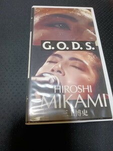 Hiroshi Mikami Live Video G.O.D.S Бонус брошюра