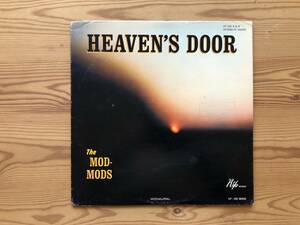 THE MOD-MODS★HEAVEN'S DOOR★レア・ラウンジ〜イージーサウンド〜ポピュラー★希少盤★モノラル