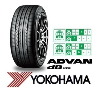 ◎新品・正規品◎YOKOHAMA ヨコハマタイヤ ADVAN db V552 アドバンデシベル 275/40R20 106Y SUV 4本価格◎