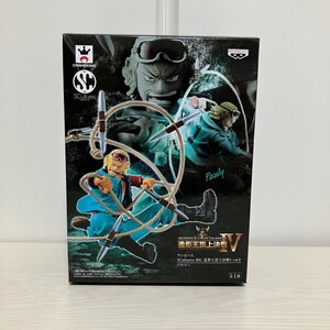 ワンピース SCultures BIG 造形王頂上決戦4 vol.8 パウリー ONE PIECE BANPRESTO FIGURE COLOSSEUM PAULY CRANEKING フィギュア プライズ