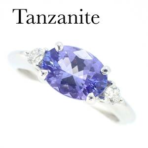  tanzanite 1.23ct diamond 0.10ct K18WG ring 