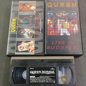 Queen クイーン 3本まとめて ライヴ・イン・ジャパン ライヴ・イン・ブダペスト ウィー・ウィル ・ロック・ユー VHS ビデオテープ