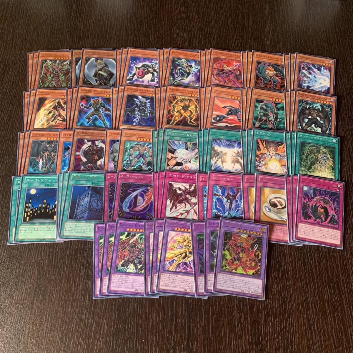 ヤフオク! -遊戯王 ヒーロー デッキの中古品・新品・未使用品一覧