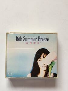  Anri /16th Summer Breeze/2 листов комплект / Schic s чай n* summer *b Lee z/ лучший запись 