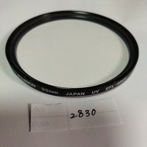 FUJINON UV lens filter EFL-95UV lens protector no check control number 2830