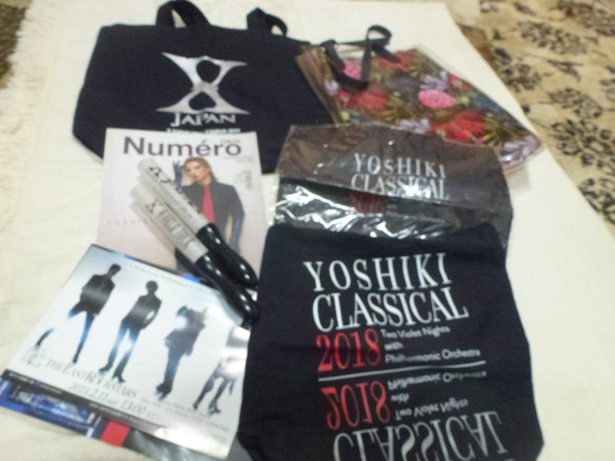 ヤフオク! -「yoshiki ディナーショー」(タレントグッズ) の落札相場