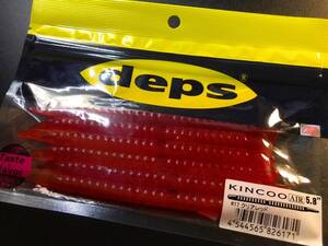 即決 deps キンクーエアー 5.8インチ #クリアレッド KINCOO AIR// 5.8 inch