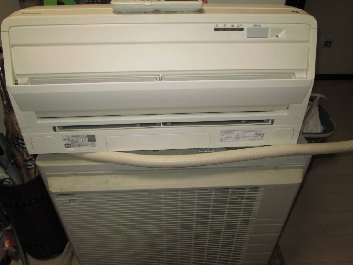 K.T0919様専用 DAIKINダイキン AN40SRP-W | paradaabogados.com