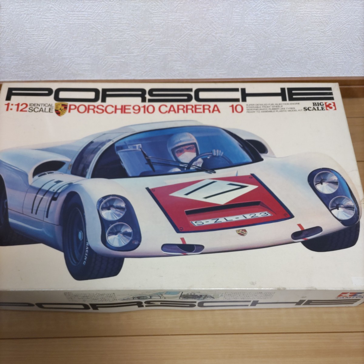 小鹿タミヤ 1/12 ポルシェ908/3 TURBO スペアボディセット itjen
