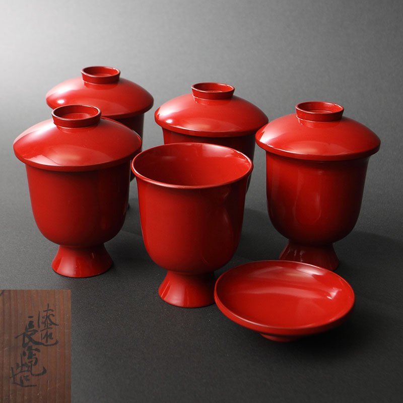 ヤフオク! -「長寛」(工芸品) の落札相場・落札価格