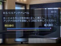 2台分 ソニー ブルーレイレコーダー チューナー基盤修理BDZ-T55/BDZ-T75/L95 その他DT-125基盤使用機種 受信が出来ずお困りの方修理します_画像5