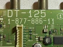 2台分 ソニー ブルーレイレコーダー チューナー基盤修理BDZ-T55/BDZ-T75/L95 その他DT-125基盤使用機種 受信が出来ずお困りの方修理します_画像2