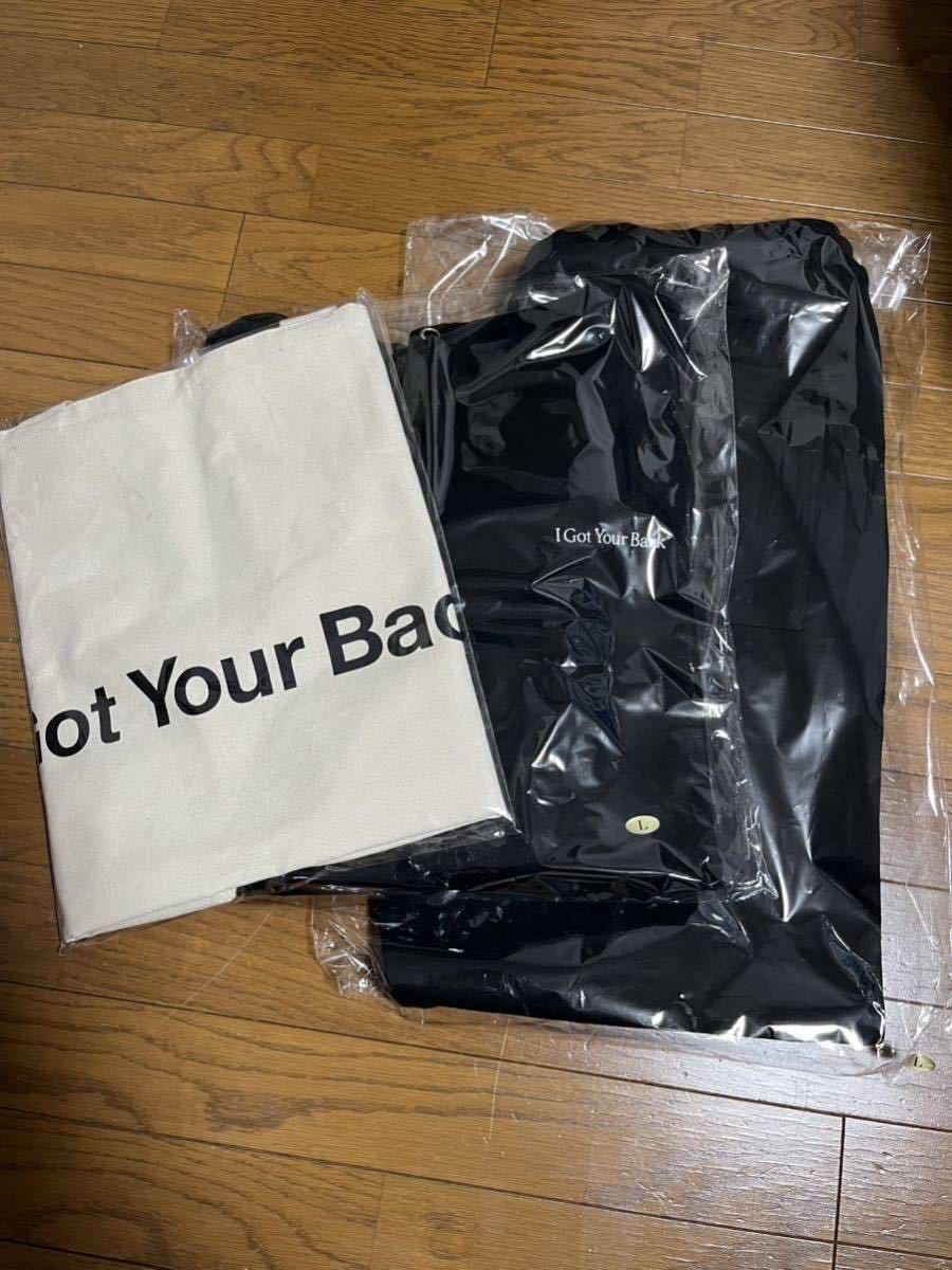 赤西仁さん着用 非売品I Got Your Back スウエット セットアップ-