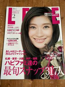 LEE★2012年2月★持田香織★はまじ★最旬スナップ