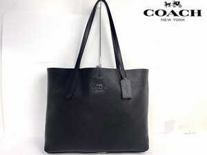 極美品★送料無料★ コーチ COACH レザー ハドソン トートバッグ ビジネストート ブラック 肩掛け可能