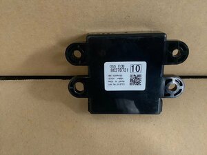 H29年 GG2W アウトランダー PHEV コントロールコンピューター OSS ECU 8637B731 中古品 即決 0401342 230425 TK どんぐり下棚在庫