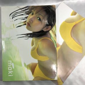 3重包装&すぐ発送♪ 後藤真希・18才・セクシービキニ写真集『maki』・ポスター付・2003年出版・絶版・お宝品です♪