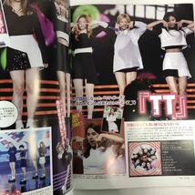 3重包装&すぐ発送♪ TWICE・データ写真集『K-POP GIRLS DX TWICE SP』・出品番号:桃オクH・絶版・お宝品です♪_画像8