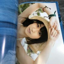 3重包装&すぐ発送♪ 大島優子・セクシービキニ写真集『君は、誰のもの』・絶版・お宝品です♪_画像2