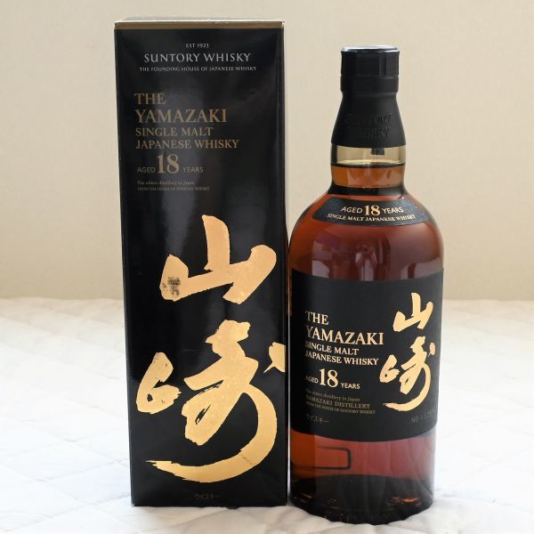 ヤフオク! -「山崎 18年 箱」の落札相場・落札価格 ヤフオク! -「山崎 18年 箱」の落札相場・落札価格